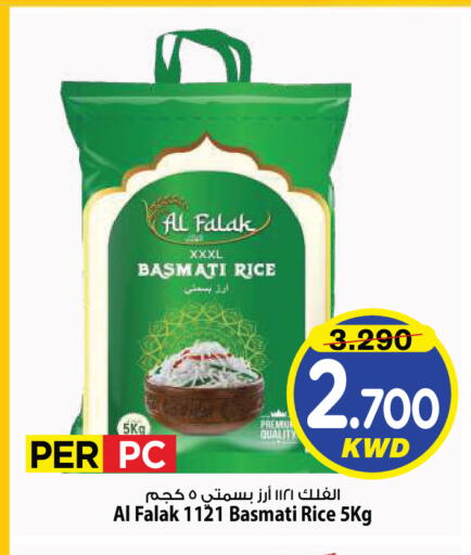 available at Mark & Save in Kuwait - Kuwait City