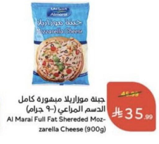available at Hyper Panda in KSA, Saudi Arabia, Saudi - Unayzah