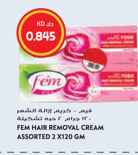 available at Grand Hyper in Kuwait - Jahra Governorate