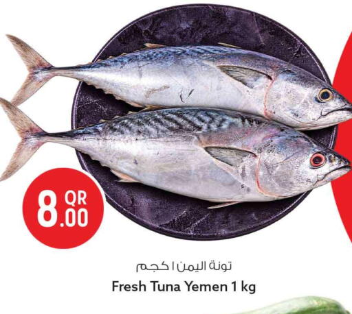 available at Safari Hypermarket in Qatar - Al Shamal