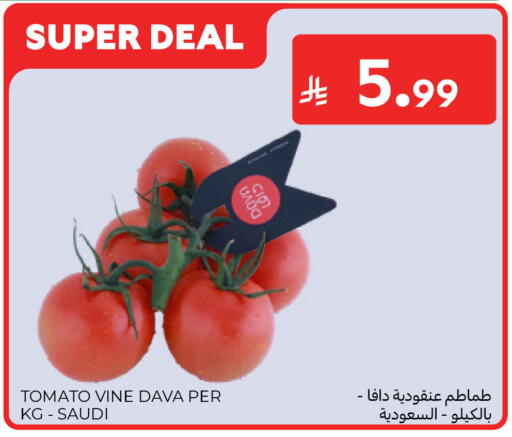 Tomato من Saudi Arabia متوفر لدى كارفور في مملكة العربية السعودية, السعودية, سعودية - الرياض