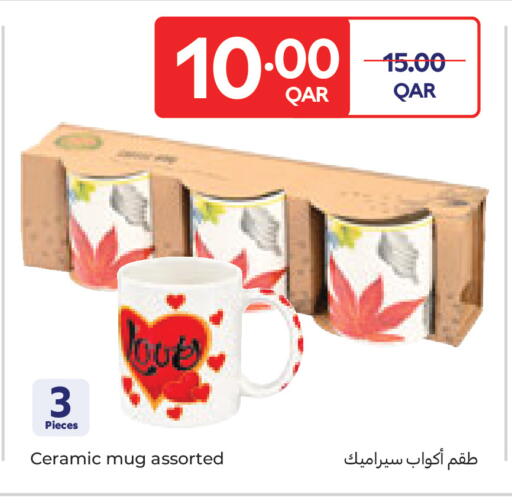 available at Carrefour in Qatar - Al Wakra