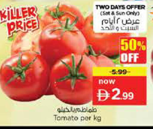 Tomato available at Nesto Hypermarket in UAE - Umm al Quwain