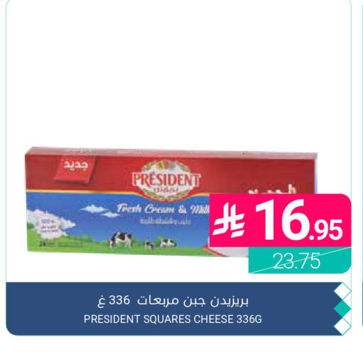 available at اسواق المنتزه in مملكة العربية السعودية, السعودية, سعودية - القطيف‎