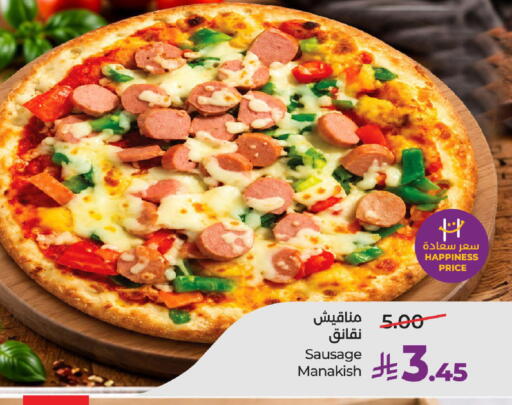 available at LULU Hypermarket in KSA, Saudi Arabia, Saudi - Ta'if