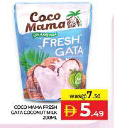 Coconut available at الامارات السبع سوبر ماركت in الإمارات العربية المتحدة , الامارات - أبو ظبي