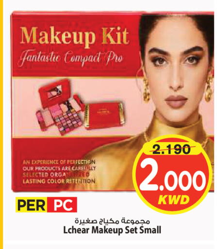 available at Mark & Save in Kuwait - Kuwait City