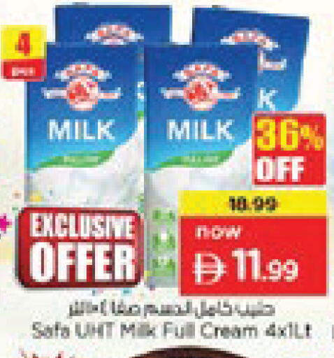 available at Nesto Hypermarket in UAE - Ras al Khaimah