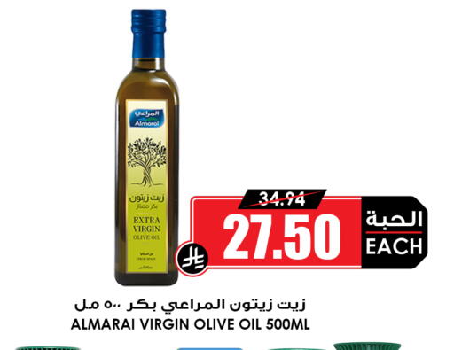 available at أسواق النخبة in مملكة العربية السعودية, السعودية, سعودية - عنيزة