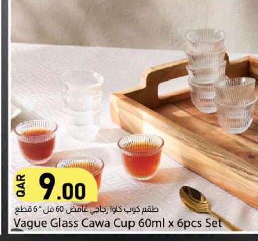 available at Dana Market in Qatar - Umm Salal