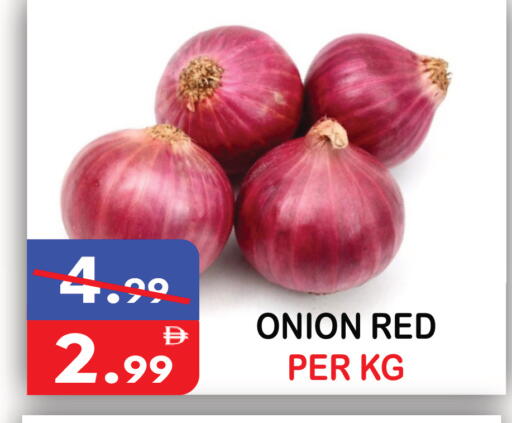Onion available at United Hypermarket in UAE - Dubai