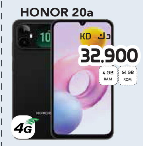 available at Grand Costo in Kuwait - Kuwait City