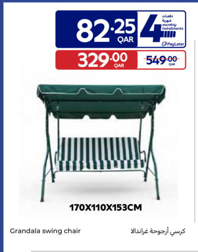 available at Carrefour in Qatar - Al-Shahaniya