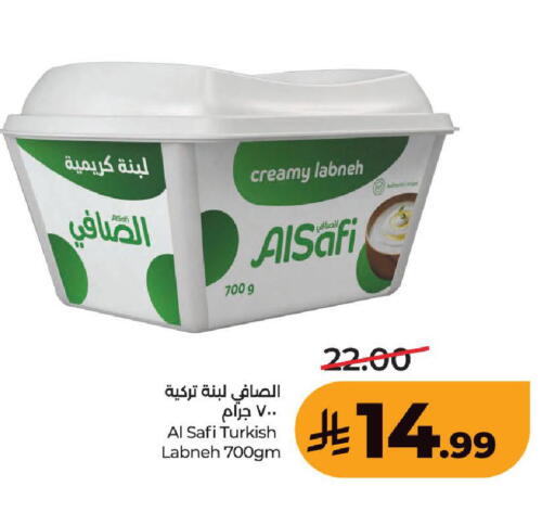available at LULU Hypermarket in KSA, Saudi Arabia, Saudi - Ta'if