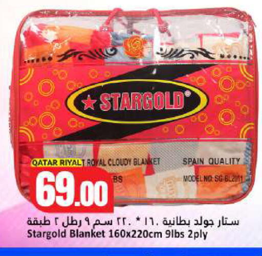 available at Dana Hypermarket in Qatar - Al Khor
