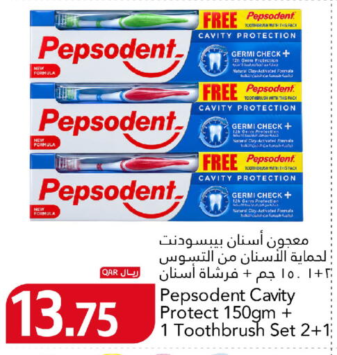available at جلف فود سنتر in قطر - أم صلال