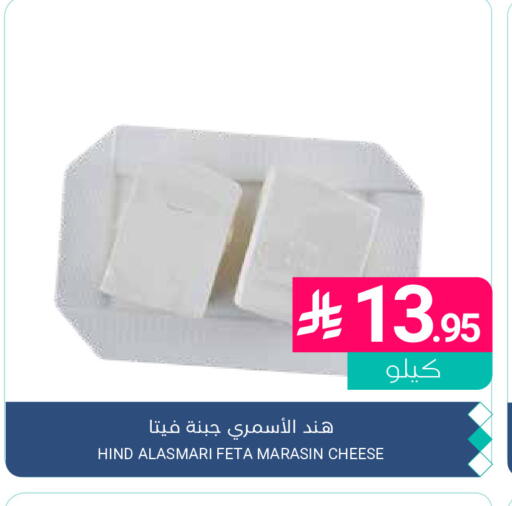 available at Muntazah Markets in KSA, Saudi Arabia, Saudi - Saihat