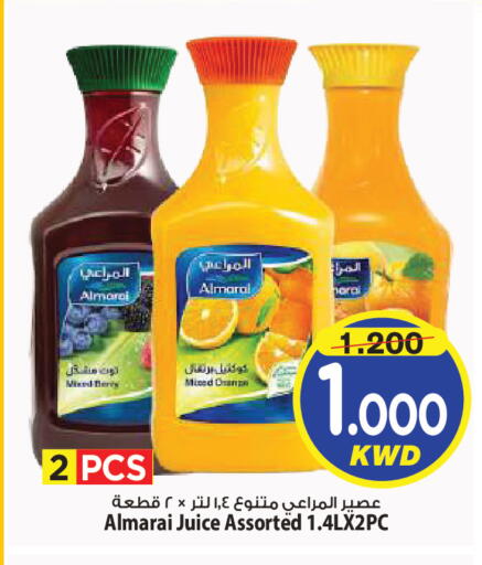 available at Mark & Save in Kuwait - Kuwait City