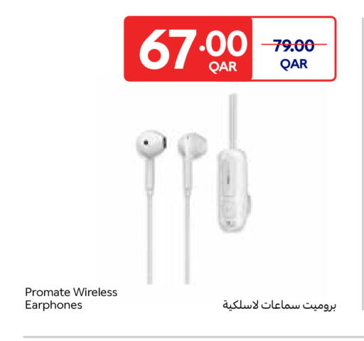 available at Carrefour in Qatar - Al Wakra