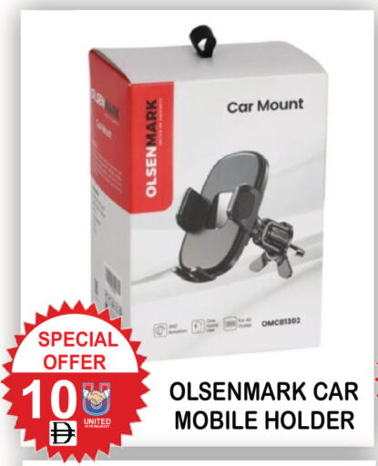 available at United Hypermarket in UAE - Dubai