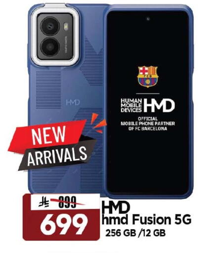 available at Al Madina Hypermarket in KSA, Saudi Arabia, Saudi - Riyadh