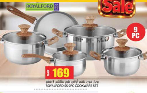 available at Grand Hypermarket in Qatar - Al-Shahaniya