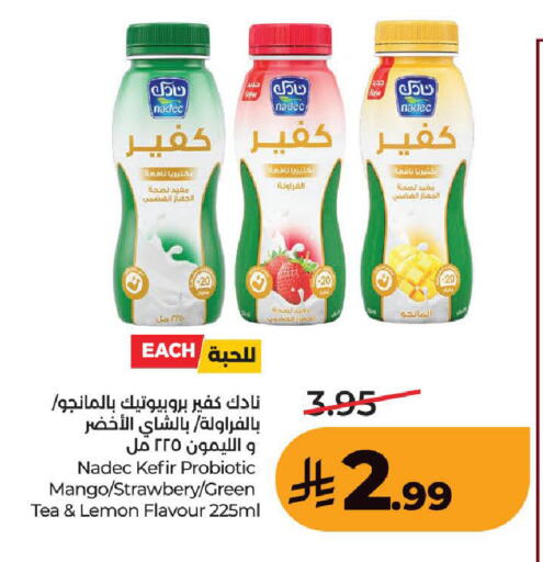 Mango Lemon available at LULU Hypermarket in KSA, Saudi Arabia, Saudi - Ta'if