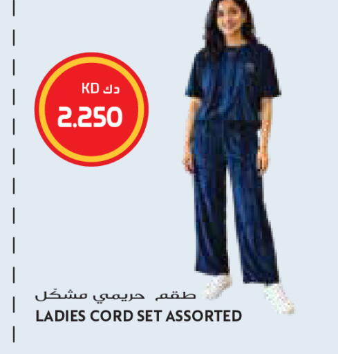 available at Grand Costo in Kuwait - Kuwait City