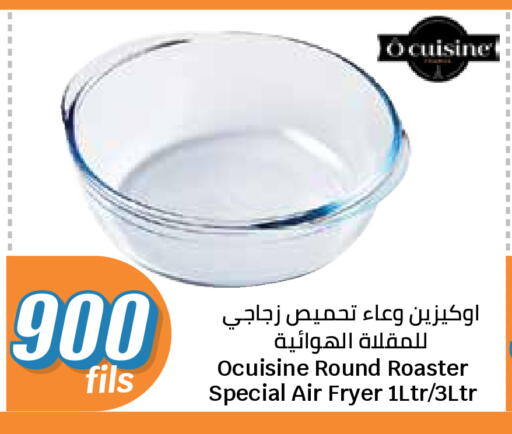 available at City Hypermarket in Kuwait - Kuwait City