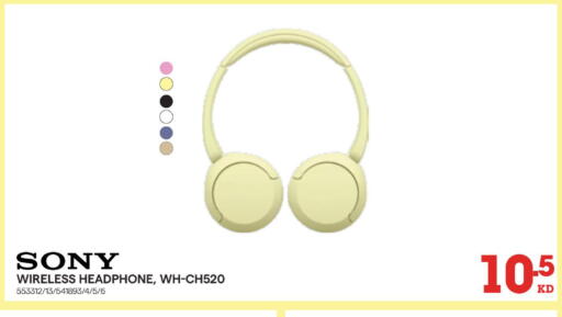 available at X-Cite in Kuwait - Kuwait City