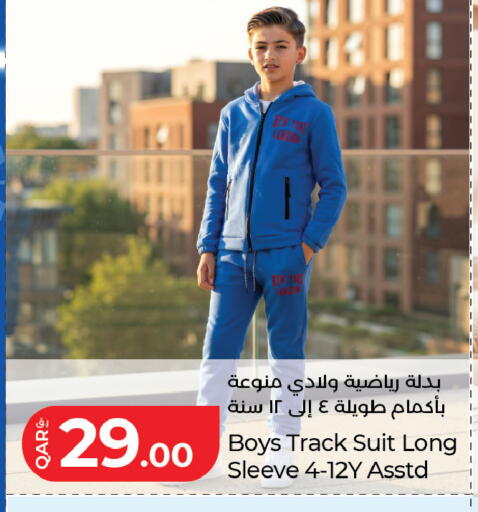available at LuLu Hypermarket in Qatar - Al Daayen