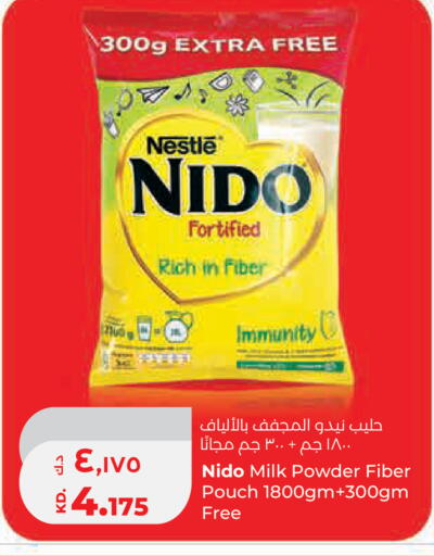 available at Lulu Hypermarket  in Kuwait - Kuwait City