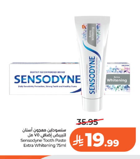 available at LULU Hypermarket in KSA, Saudi Arabia, Saudi - Al Khobar