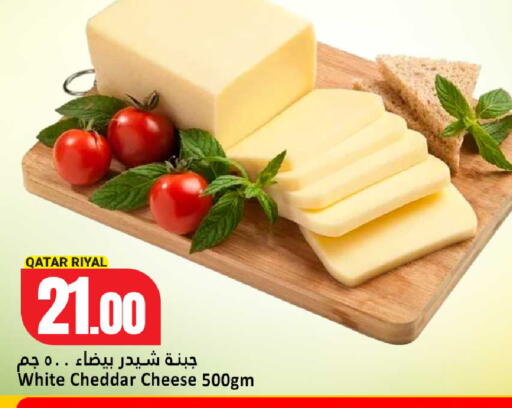 available at Dana Hypermarket in Qatar - Umm Salal