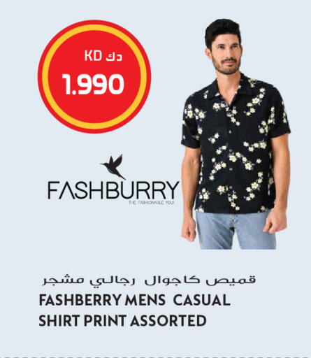 available at Grand Hyper in Kuwait - Kuwait City