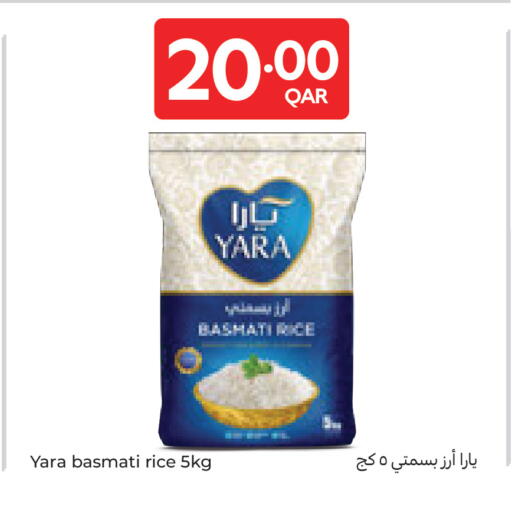 available at Carrefour in Qatar - Al-Shahaniya