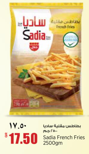 available at Retail Mart in Qatar - Doha