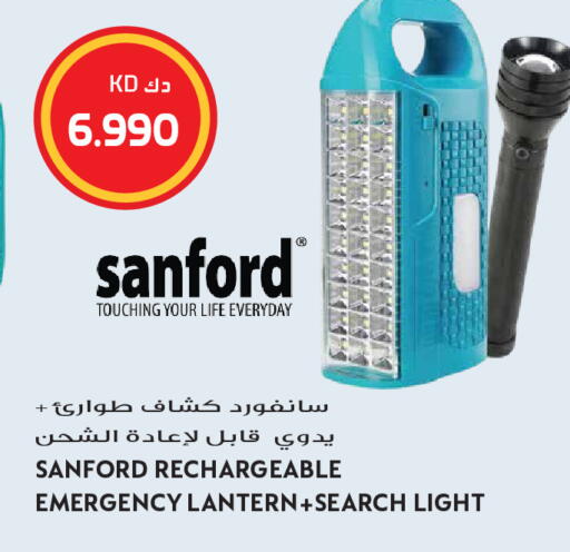 available at Grand Hyper in Kuwait - Kuwait City