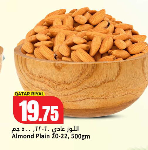 available at Dana Hypermarket in Qatar - Umm Salal