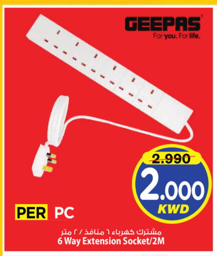 available at Mark & Save in Kuwait - Kuwait City