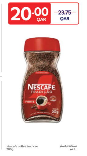 available at Carrefour in Qatar - Al Wakra