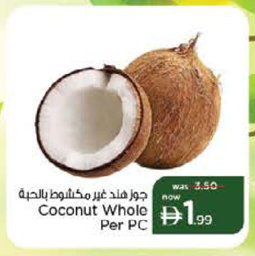 Coconut available at Nesto Hypermarket in UAE - Umm al Quwain
