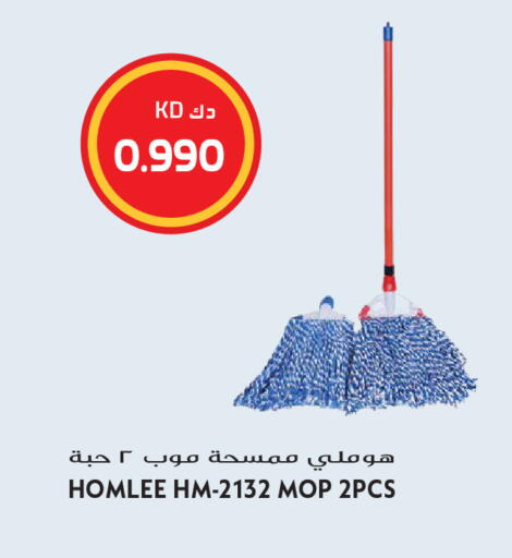 available at Grand Hyper in Kuwait - Kuwait City