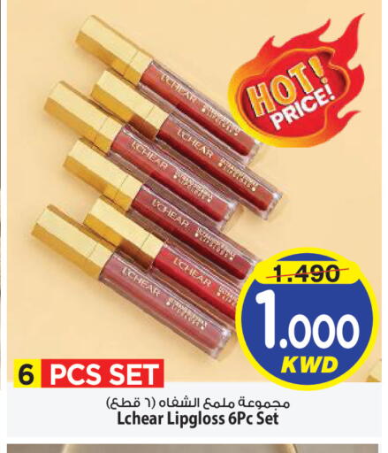 available at Mark & Save in Kuwait - Kuwait City