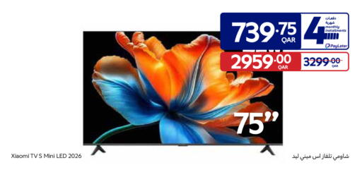 available at Carrefour in Qatar - Doha
