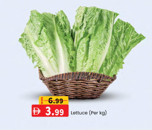 Lettuce available at ك. إم. هايبرماركت in الإمارات العربية المتحدة , الامارات - أبو ظبي