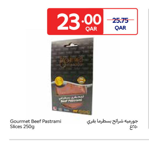 available at Carrefour in Qatar - Doha
