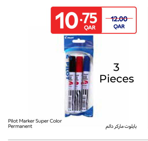 available at Carrefour in Qatar - Al Wakra