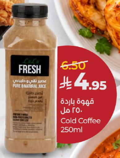 available at LULU Hypermarket in KSA, Saudi Arabia, Saudi - Ta'if