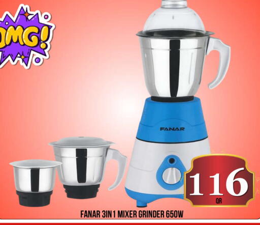 available at دبي شوبينغ سنتر in قطر - الريان